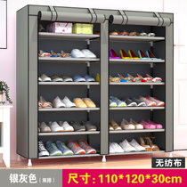 家时光 金属简易鞋柜鞋架多层铁艺家用收纳防尘多功能布鞋柜简约经济型(银灰色 双排12格)