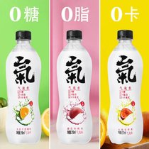 于小北 无糖气泡水0糖0卡0脂肪310ml*6瓶