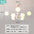 汉斯威诺 客厅灯吊灯北欧灯具现代简约卧室灯餐厅灯大气家用铁艺个性书房创意灯具HS720100(8头白体+奶白罩 带光源)