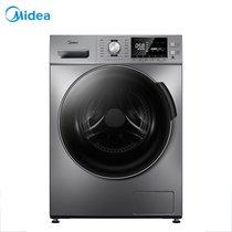 美的 （Midea）滚筒洗衣机全自动 10KG变频 双重蒸汽除菌除螨 羽绒服洗 MG100A5-Y46B（专）