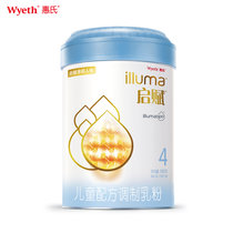 惠氏启赋蓝钻4段)900g*6罐儿童配方调制乳粉(3-7岁四段奶粉