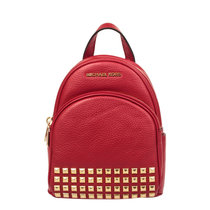 MICHAEL KORS 迈克·科尔斯 MK女包 ABBEY系列 荔枝纹皮红色迷你铆钉双肩包 35T7GAYB1L(红色)
