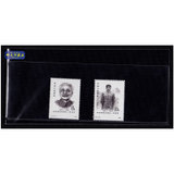【邮天下】74--91 JT邮票  J票  纪念邮票  J124-J149(1999年四方连邮票年册)