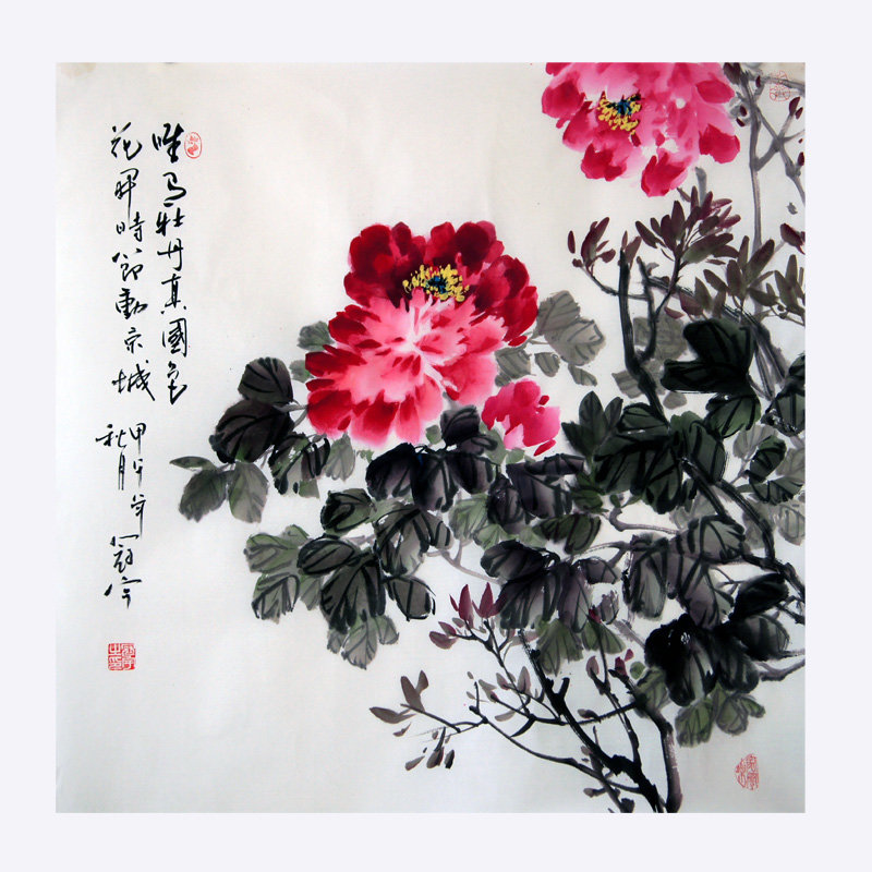 【国画图片】国墨斋 纯手绘真迹吴冠宇四尺斗方花鸟《牡丹真国色》