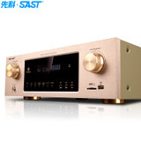 SAST/先科 su-115家庭影院音响功放机5.1音箱大功率家用专业功放