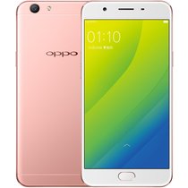 OPPO A59s 4GB+32GB 全网通 4G手机 双卡双待手机 玫瑰金色
