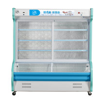 铭雪820升标准型点菜柜LCD-1800 立式麻辣烫冷藏冷冻柜保鲜柜展示柜商用冷柜超市蔬菜柜水果柜熟食柜冰柜(蓝色)