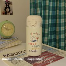 高颜值保温杯女可爱便携小水杯学生简约日系男杯子初高中生ins风(可可爱爱吸管杯350ml 收藏送杯刷+贴纸1)
