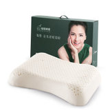 DeLANDIS/玺堡泰国天然乳胶枕头 月牙护颈枕 健康环保防螨 颈椎枕 保健枕(白色枕套无彩盒)