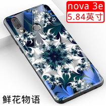 网红华为nova3e手机壳p20lite玻璃保护套软硅胶女款潮男抖音(nova3e-鲜花物语)