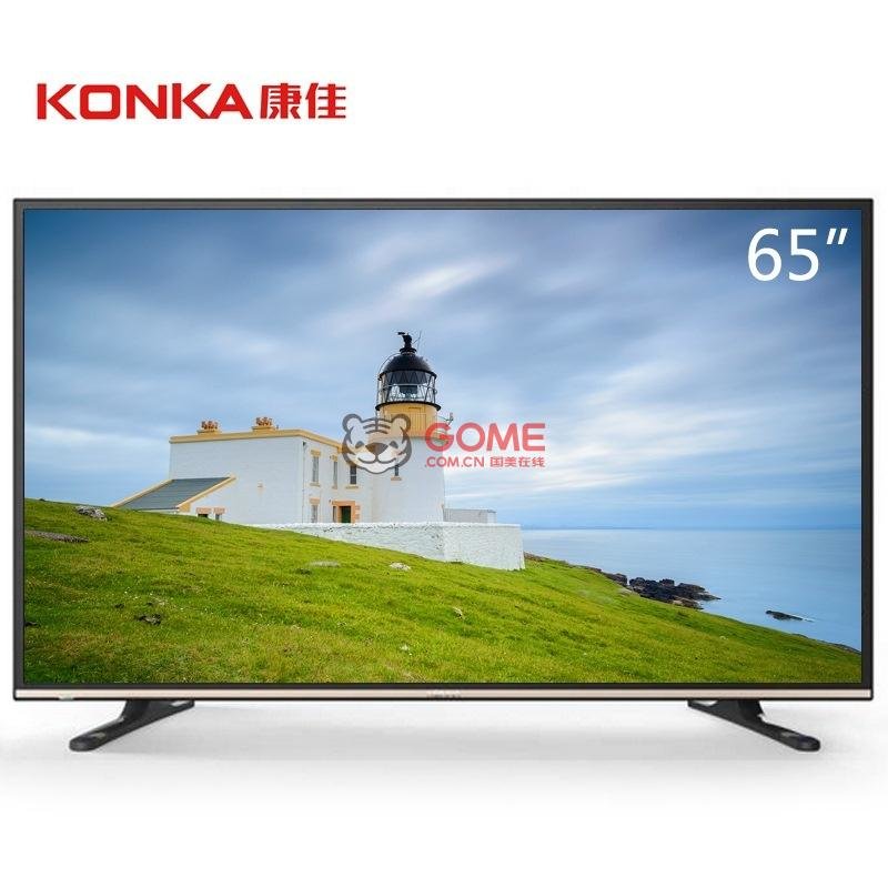 康佳平板电视