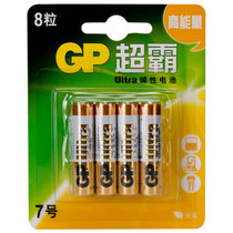 超霸（GP）GP24AU-2IL8 7号AAA碱性电池（8粒精装）【真快乐自营 品质保证】