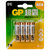 超霸（GP）GP24AU-2IL8 7号AAA碱性电池（8粒精装）【国美自营 品质保证】