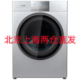 松下(Panasonic) XQG100-EG1D8 10公斤变频滚筒洗衣机全自动高温节能 洗烘一体双极除螨光动银除菌