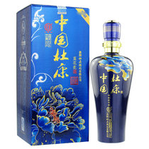 52度中国杜康精制蓝花瓷500ml(1瓶 瓶)