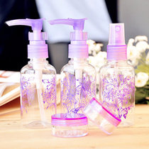 旅游外出用品 洗漱包化妆品分装瓶 香水真空瓶 喷瓶五件套装(紫色)