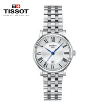 天梭(TISSOT)瑞士手表 卡森臻我系列钢带皮带小美人石英女士手表 时尚女表(T122.210.11.033.00)