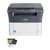 京瓷 (KYOCERA)FS-1020MFP黑白激光多功能打印机 打印复印扫描一体机替代惠普132NW