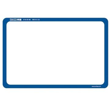 斯图牌超级白板送笔擦斯图白板贴60cm90cm兰色边框原创超级白