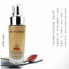 美肤宝 汉方精萃透白美肌霜40ml 遮瑕美白专柜正品