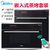 美的（Midea）ET1065PS-21SE+TPN26MPS-SSL 嵌入式蒸箱+烤箱 内嵌式电烤箱 家用