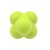 JOINFIT 六角反应球 敏捷球反应训练球变向球 反应速度训练六角球(黄色 中难度)
