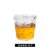时尚冰川杯家用玻璃杯树纹女INS风高颜值礼品水杯咖啡杯啤酒杯子(【冰川杯】透明矮款-单只)