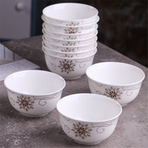浩雅陶瓷碗具套装10只装景德镇骨瓷欧式米饭碗汤碗 金闺玉堂(白色)