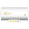 美的（Midea）F60-30DM7(HEY) 60升 双管加热热水器