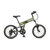 HUMMER悍马自行车 20寸21速山地车公路车折叠变速自行车男女学生成人折叠自行车(橄榄绿 升级款)
