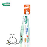 G·U·M儿童牙刷#76 口腔护理保护牙齿健康呵护牙龈软毛小刷头1-5岁进口