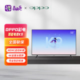 OPPO  K9 55英寸专业色彩校准 HDR10+影院级画质 平板电视 智能电视