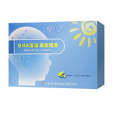首儿DHA藻油凝胶糖果55.8g DHA 藻油 糖果