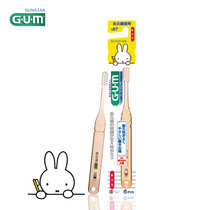 G·U·M儿童牙刷#87 口腔护理保护牙齿健康呵护牙龈软毛小刷头6-12岁用进口
