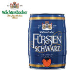 德国进口 巴伐利亚狮冠/ Wachtersbacher 黑啤酒 5L/桶