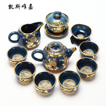 凯斯唯嘉 金镶玉建盏功夫茶具套装景德镇泡茶壶家用客厅盖碗茶杯办公 五彩蓝菲茶具11入-梅款/ 图片(金镶玉-釉下五彩蓝菲茶具11入-菊款 默认版本)