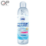 日本GXP名器飞机杯专用清洗液情趣成人用品清洗护理搭配名器清洗(名器清洗液 默认版本)