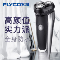 飞科FLYCO全身水洗3D智能操控系统三刀头剃须刀FS3059套装(剃须刀)