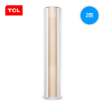 TCL KFRd-51LW/D-ME11Bp(B3) 大2匹p新能效三级变频落地式家用柔风空调柜机(白色 2匹)