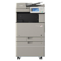 佳能(Canon) IR C3520-001 彩色复印机 A3幅面 打印 复印 扫描 带自动双面输稿器