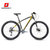 MARMOT土拨鼠变速自行车男女式山地自行车单车铝合金山地车27速(黑黄黑 27.5英寸)