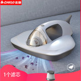 志高(CHIGO)除螨仪紫外线机家用床上除螨吸尘器床铺除螨KT02A(珍珠白 过滤芯一个)