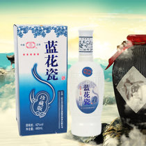 江苏棉柔白酒珍藏版浓香风味白酒42度(单瓶)