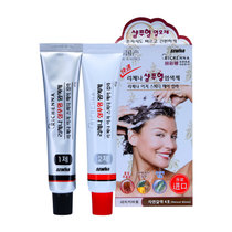 韩国 丽彩娜 Richenna 进口洗头式安全快速简易染发膏带染发工具自然棕色 40g+40g