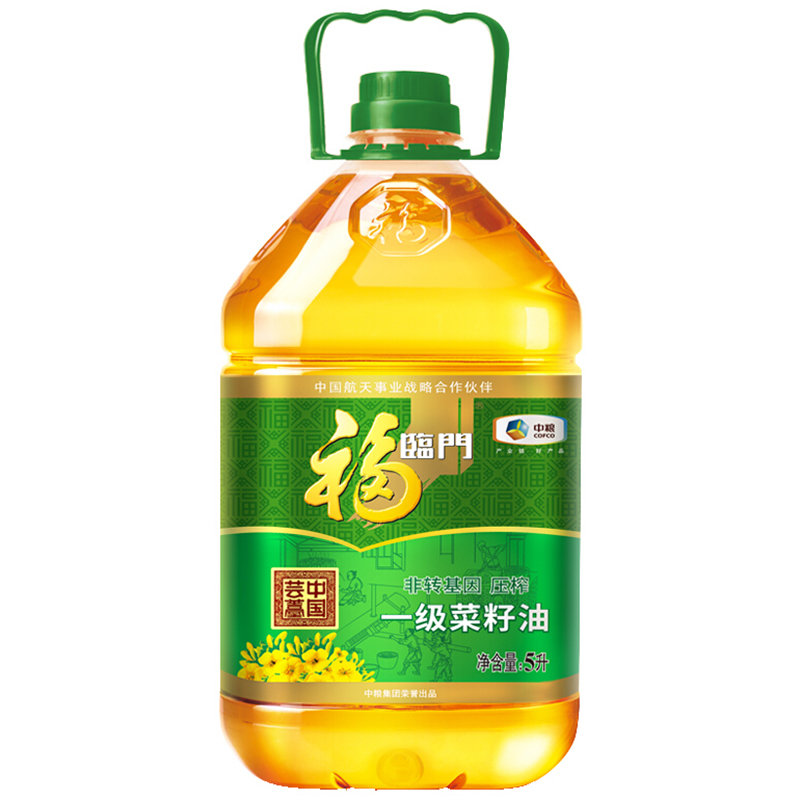 中国福临门其他食用油图片】福临门非转基因压榨一级菜籽油5l图片大全