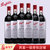 奔富 Penfolds 红酒 奔富407 BIN407 澳大利亚进口干红葡萄酒 750ml(六支整箱 其它)