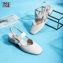 马内尔2021新款单鞋子女夏季凉鞋中跟粗跟法式一字扣真皮GD18022(米白色 36)