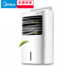 美的（Midea）空调扇制冷器小空调冷风机家用迷你水空调冷风扇 AC120-16BW