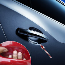 石家垫 汽车门腕保护膜 车用把手贴膜 透明