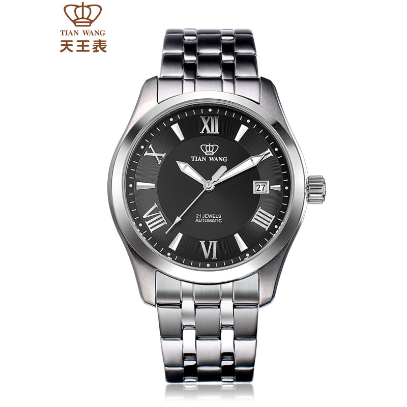 国产品牌表天王表商务男士手表复古商务镂空全自动机械表男表gs5684s